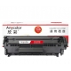 硒鼓 欣彩/Anycolor AR-Q2612A 2000頁 普通裝 通用耗材 黑色