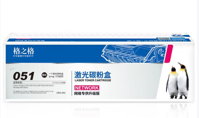 wechat_2025-07-30_103514_481.png